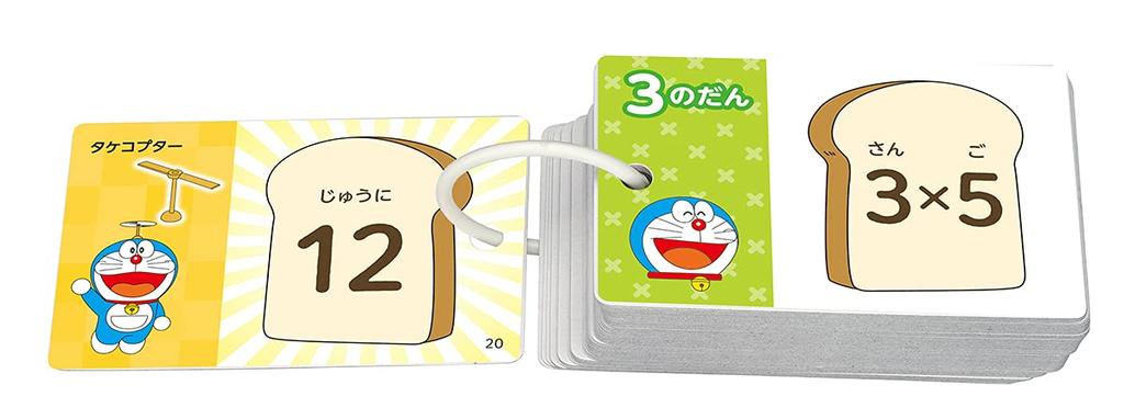 Epoch Picture Kakezan Multiplikation Doraemon mit Ring transparentes Spielzeug für Kinder ab 3 Jahren [Pocket Card] 08-312 & Cover,