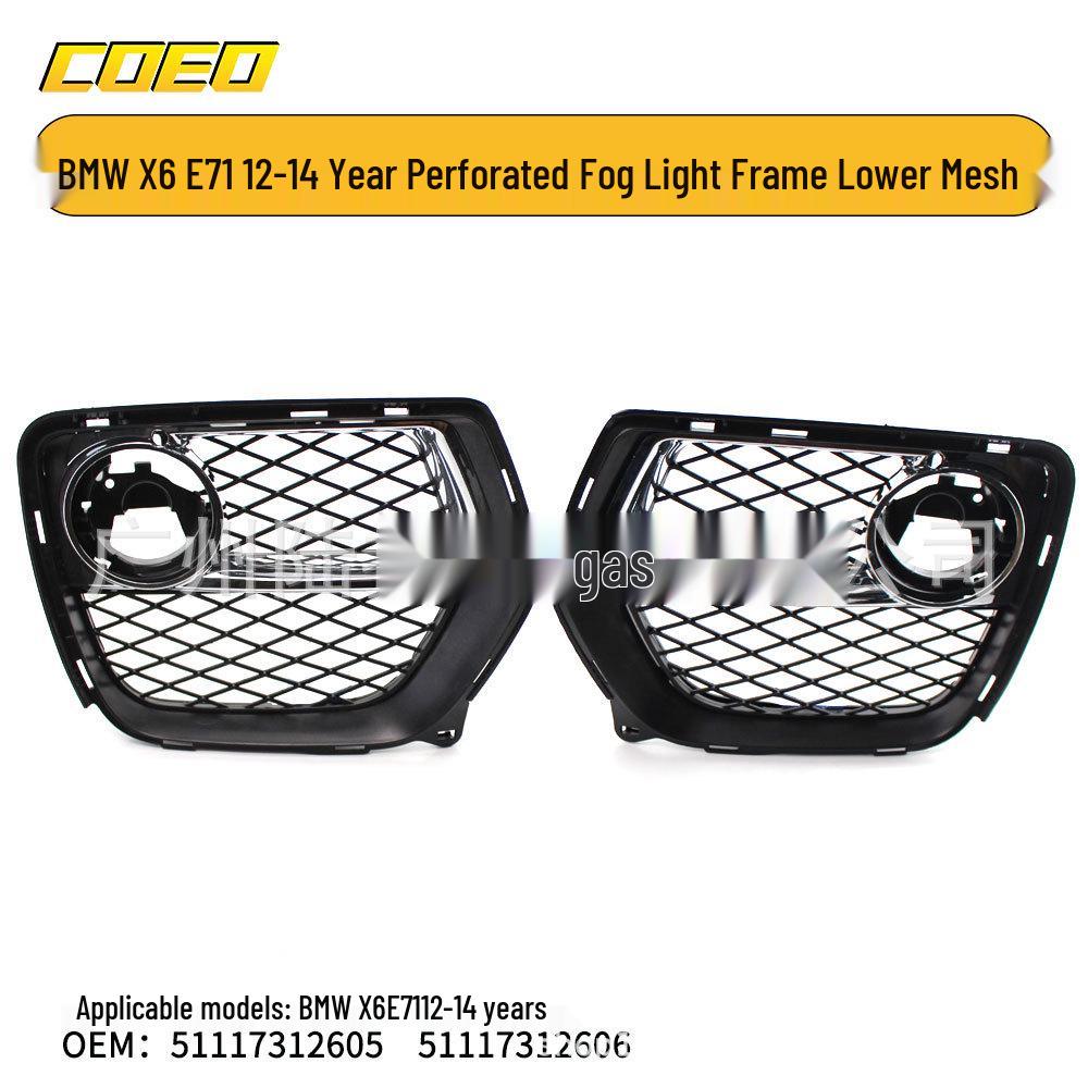 Rejilla Inferior de Marco de Luz Antiniebla Perforada para BMW X6 E71 (2012-2014), Parte no. 51117312605