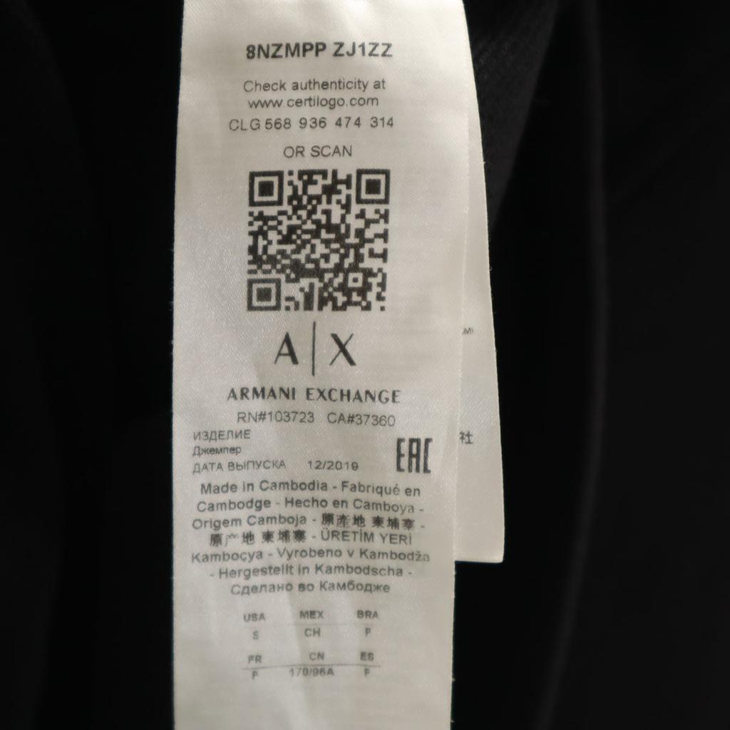 ARMANI EXCHANGE Long sleeve sweat Zip hoodie S black Men's Used