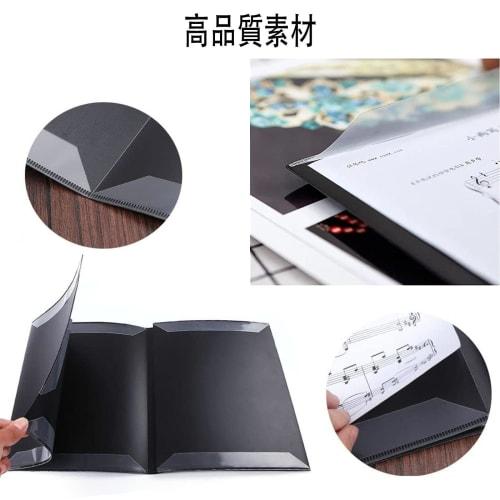 4-sided sheet music file, holds 6 sheets, A4 size, expandable, lesson file cover, sheet music, composition, piano, digital piano accessories