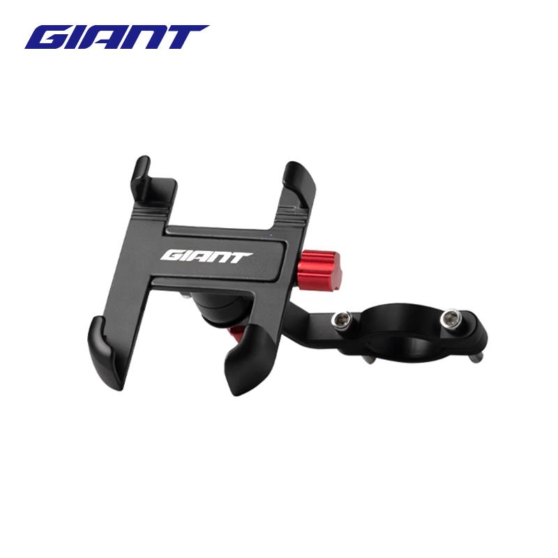 Giant Aluminum Alloy Bicycle Phone Holder