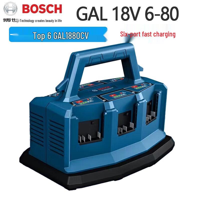 

Bosch GAL18V 6-80 18V 6-Port Fast Charger CN plug (adapter included)