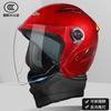 Winter Warm Electric Scooter Helmet Women Men Semi-Open Face With Detachable Neck Cover Windproof ABS Safety