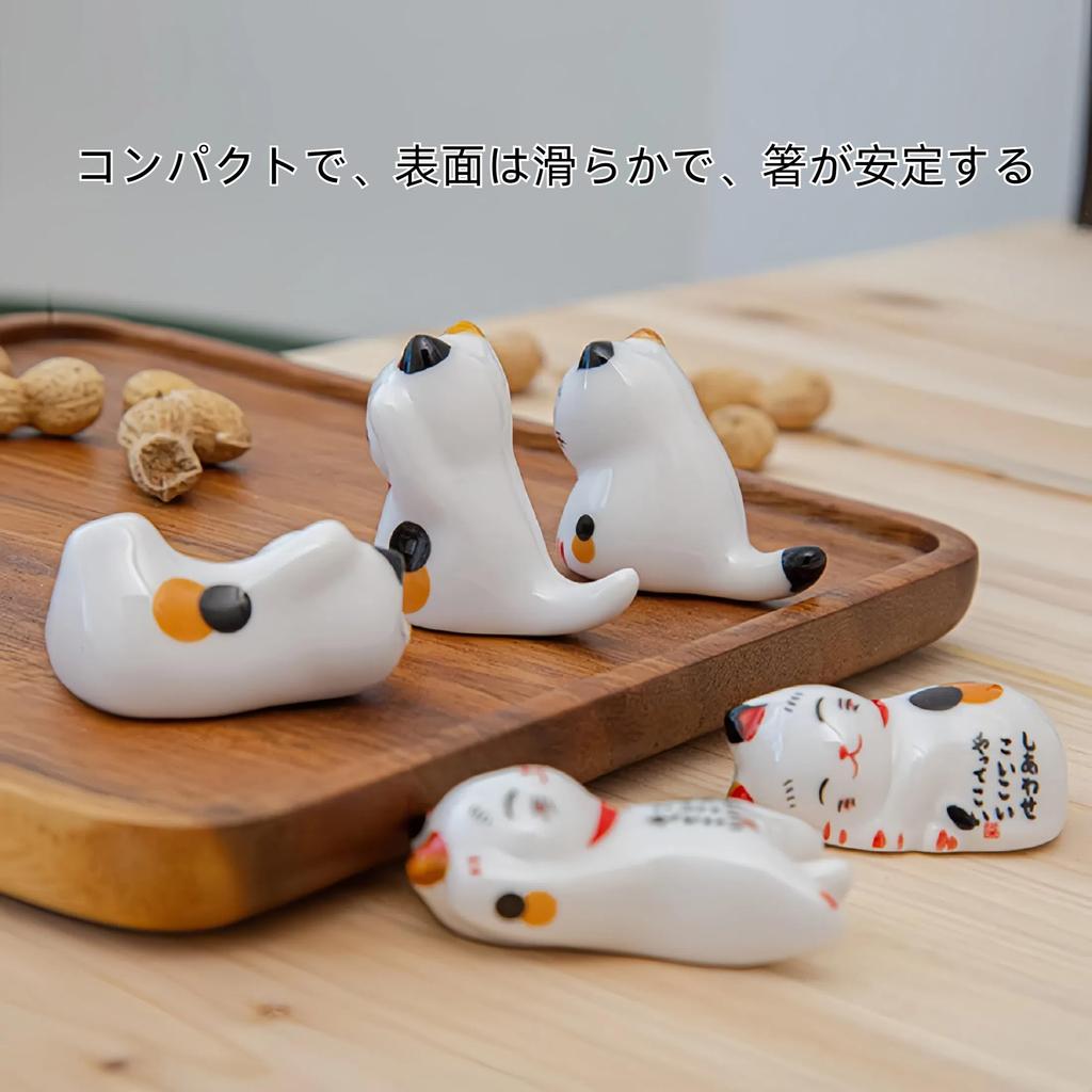 BUYUP Chopstick Set of 5 Cute Japanese Cat Chopstick Brush Miniature Small Interior Ceramic Rests, Cats, Style, Lucky, Happy, Pillow, Rest, Ornament,