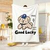 Cute Oil Painting Print Throw Lightweight 240G Flannel Blanket Soft Skin-Friendly For Summer Cooling