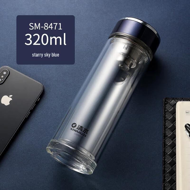 Double-Layer Insulated Stainless Steel Tumbler