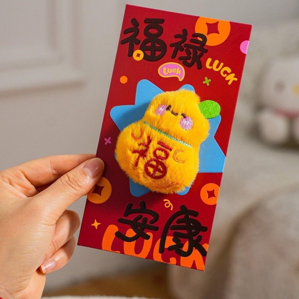 1/2/3 Stück Neujahrssegen Glücksrote Umschläge Chinesischer Stil Stickerei Neujahrsrote Päckchen CNY Rote Umschläge Frühlingsfest