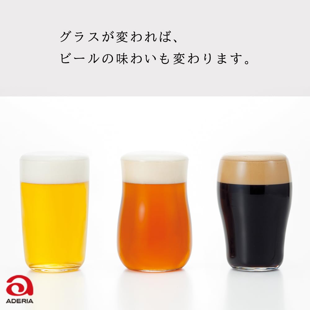Aderia (ADERIA) Thin Beer Glasses, Set of 3, Craft Beer Glasses, Good Design Award Winner, Dishwasher Safe, Made In Japan, Stylish Pint/Pilsner Mug, G