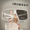 Dual-purpose Intelligent Photosensitive Color-changing Goggles, Women's Mountaineering, Windproof, Sand Dust, Sports Sunglasses