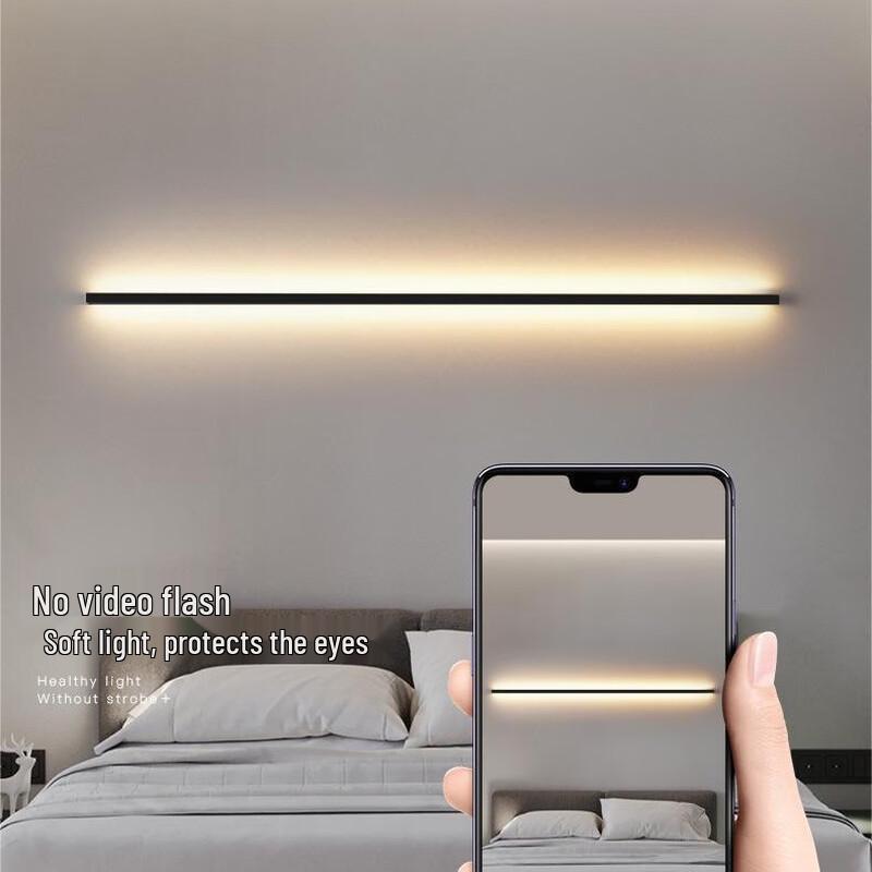 Xuanyong Minimalist LED Linear Bedside Wall Lamp