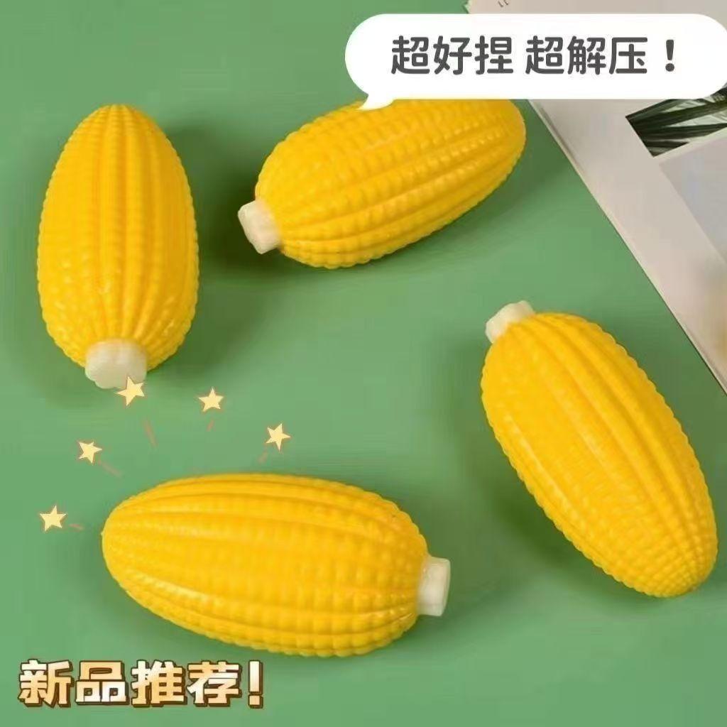 

Squeeze Toys Corn Simulation Stress Relief Toy - Simulated Hand Feel, Elastic Recovery, Food Release, Stress Relief, Cute Toy (As shown-19026)-