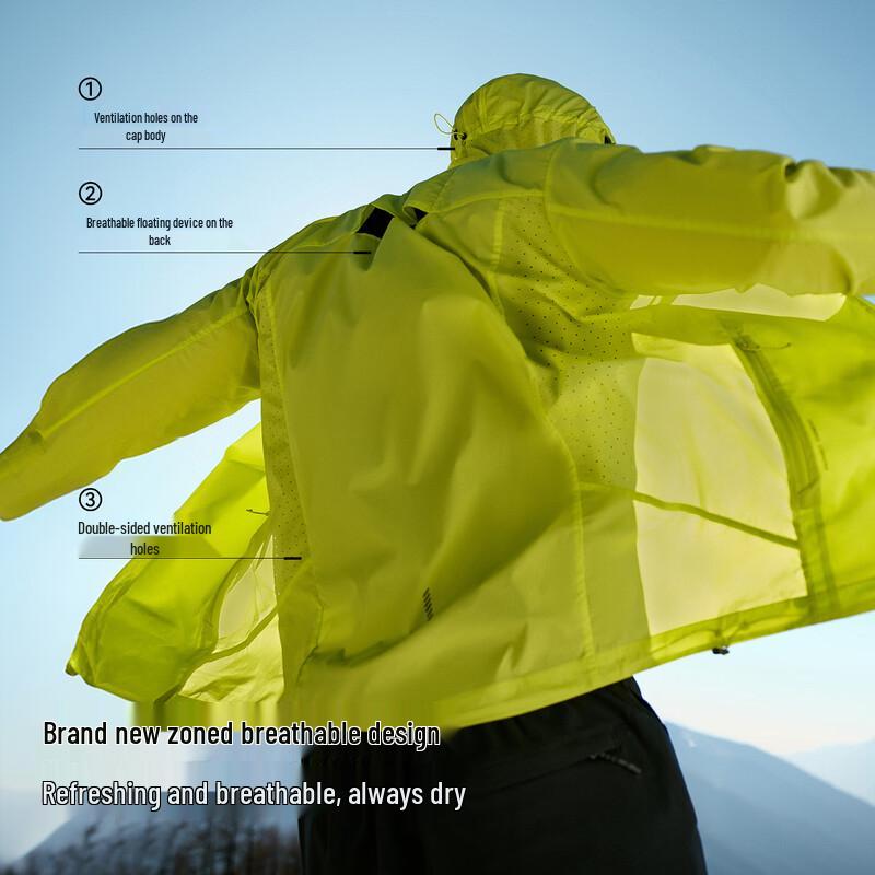 Pelliot Breeze 3.0 Outdoor Sun Protection Jacket