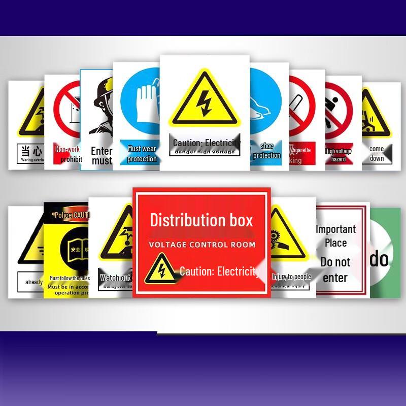 SOXW No Smoking Reflective PVC Safety Sign - 300x400mm