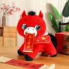 Tassel Tail Horse Plush Doll PP Cotton Filling Pony Decor New Year Mascot Decor  Gift Giving