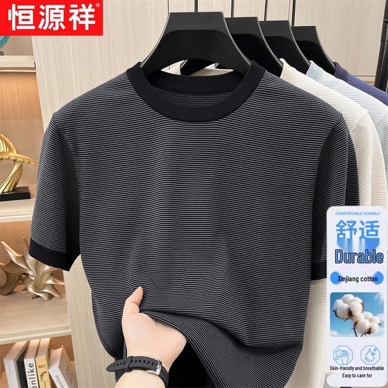 

Hengyuanxiang Summer Mock Neck Pineapple Knit Short Sleeve T-Shirt 2XL