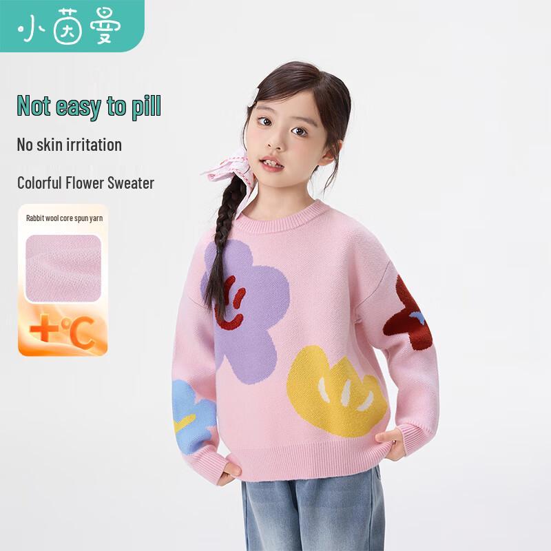 Xiao Yin Man Girls  Winter Floral Pullover Sweater 130