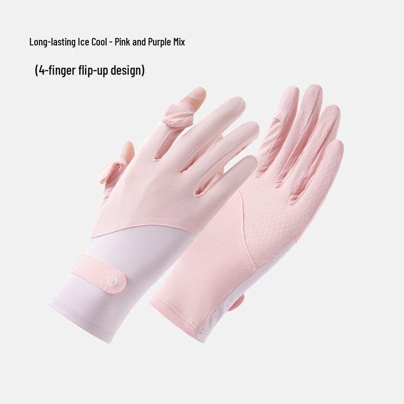 Lishi Women s Summer Ice Silk Cycling Gloves One Size