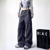 Spring & Autumn Women's Wide-Leg Pants: Elegant, Loose, Floor-Length Sports Trousers In American Style.