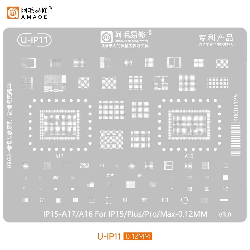 QIANLI MEGA-IDEA Black BGA Reballing Stencil Multifunction Universal Net for iPhone 6-17 Pro Max Planting Tin Steel Mesh Tools