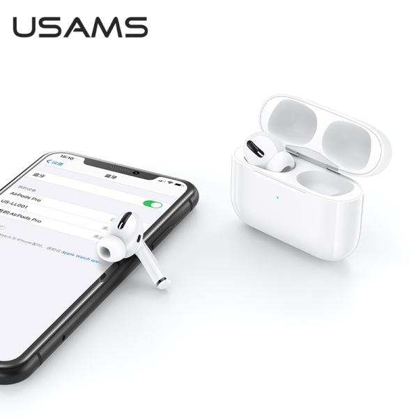 Usams Słuchawki Bluetooth 5.0 Tws Ysseries Bezprzewodowe Biały/White Bhuys01