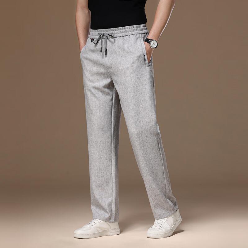 Yiliteng Herren Leichte Elastische Taille Freizeithose