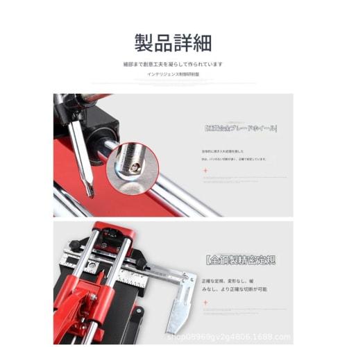 Brfveob Tile Cutter, Ball Bearing Ceramic Professional Wall and Floor Tile Cutter with Straight Edge Precision Measuring Guide for Precision Cutting O