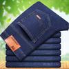 Jeans Casual da Uomo a Vita Alta Resistenti all'Usura Gamba Dritta