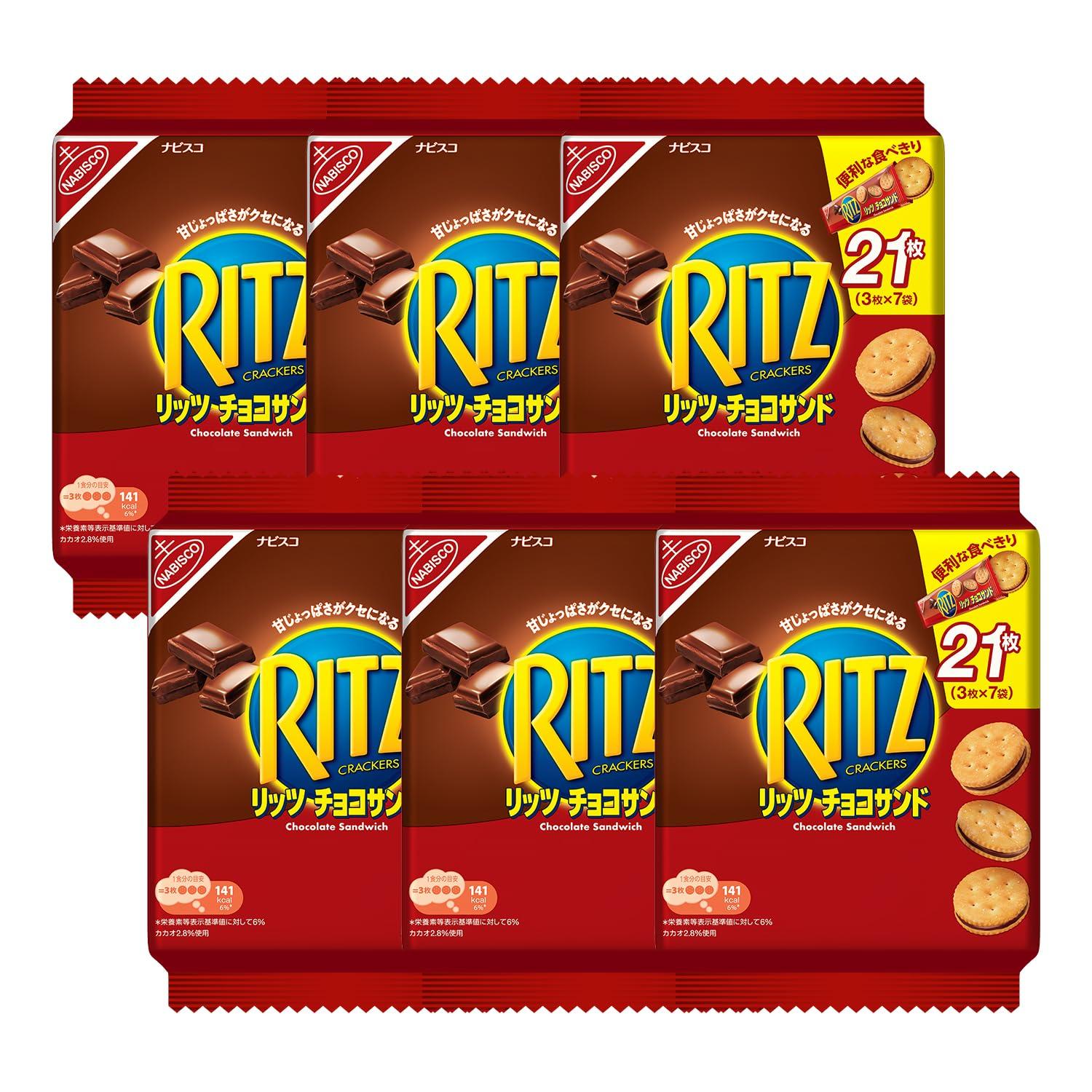 

Nabisco Ritz Семейная упаковка Шоколад 187г x 6 пакетов Сэндвич, (7 сумок)
