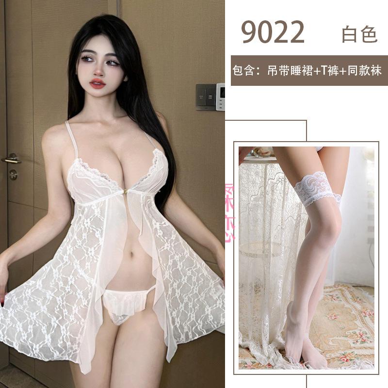 Sexy underwear Sexy lace open sling Pure desire Small breasts show big breasts Mesh pure desire