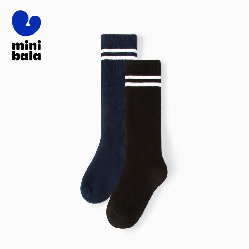 Mini Balabala Kids Academy Style Breathable Ankle Socks (2 Pairs) 3-5Y / Shoe 22-26