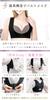 MILASIC Posture Supporter for Corrective Shoulder Blade Bust Mesh Easy to Put On and Take Improves For Desk Office Telework Women, Underwear,