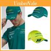 Șapcă de baseball Aston Martin Formula 1 F1 Trendy Și Respirabilă Cu O Visieră Mare Pentru Protecție Solară