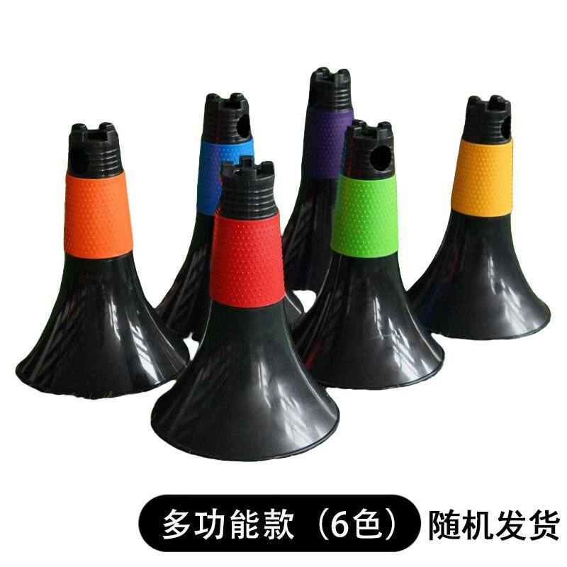 XINBODA Multi-functional Training Marker Cones (4-Pack)