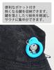 [Bliss Leather] White F Sauna Hat for Women with Removable Mask and Pocket for Men Sauna Cap Sauna Goods Deep Sauna Hat Water Repellent Quick Drying
