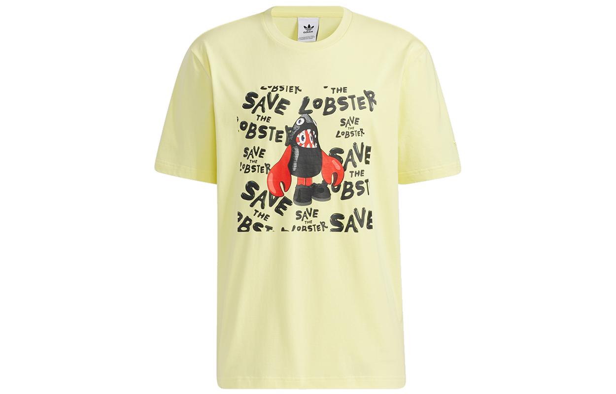 Adidas Originals T Shirt Men s Yellow H58117 M