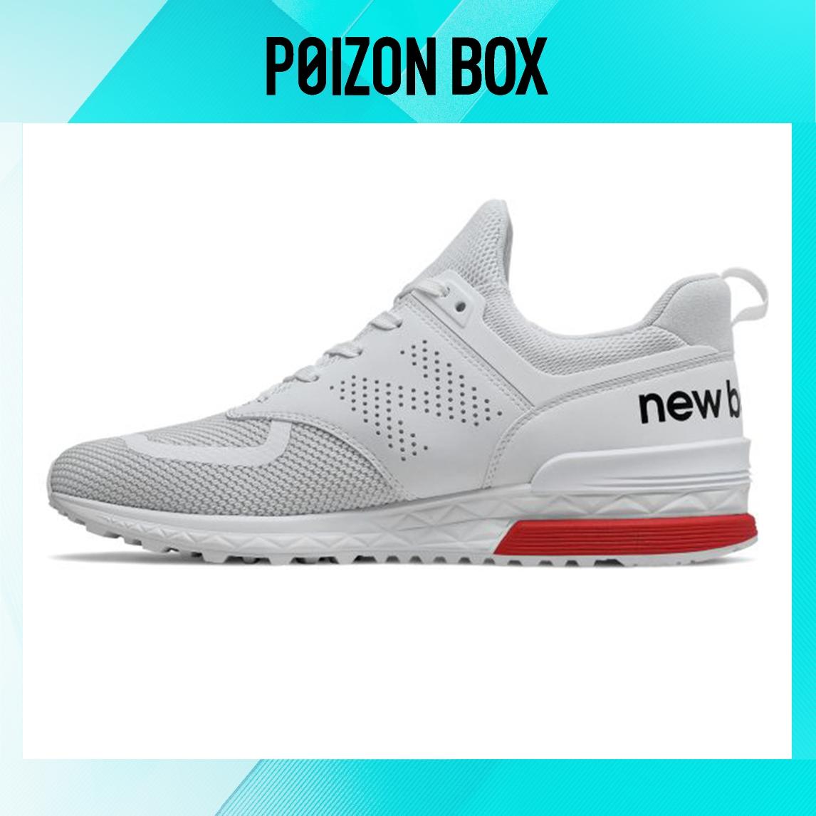 

кроссовки New Balance NB 574 Sport Lifestyle Shoes Unisex MS574PCW