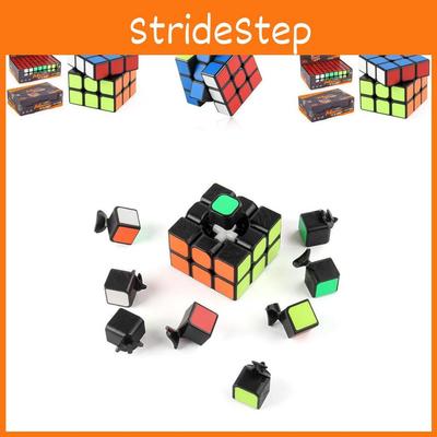 Helles 3x3 Rubik's Cube Set Für Kinder Glatt drehendes Lernspielzeug