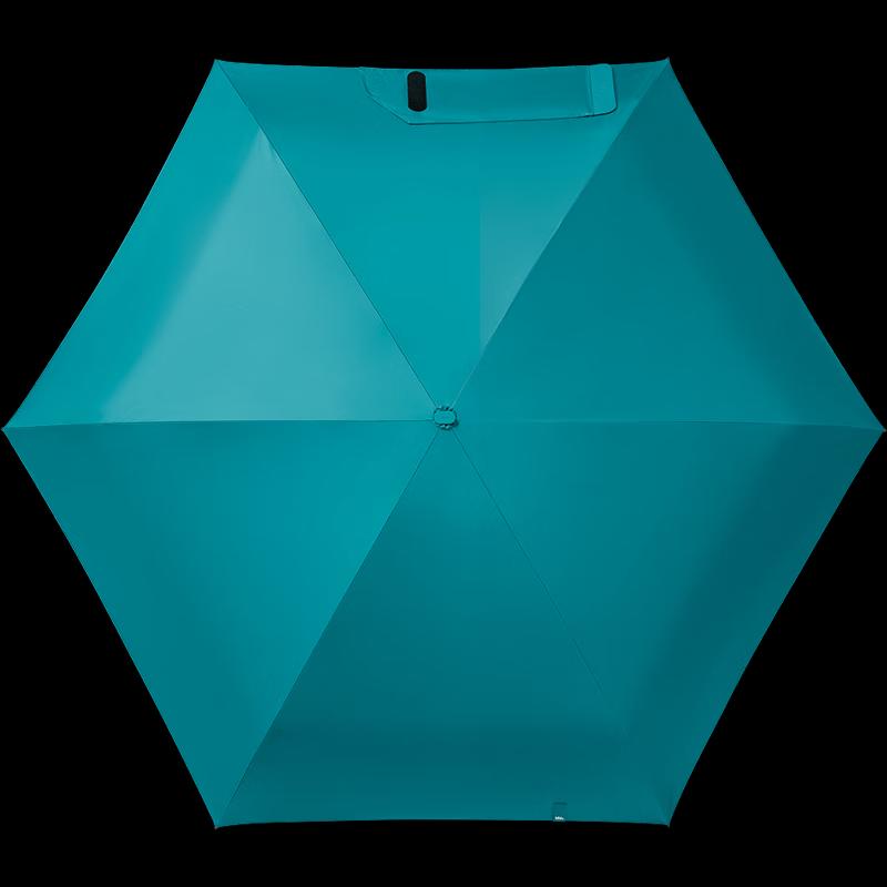 Banana Umbrella BM666 Ultra-Light UV Protection Foldable Umbrella