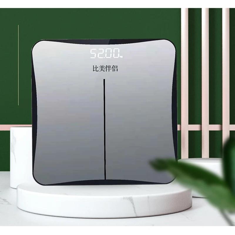Glass Smart Electronic Scales USB Charging LCD Display Body Weighing Digital Body Weight Scale Floor Scales