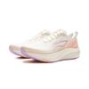 Li Ning Red Rabbit 8 Test Exam Cushioning Speed Marathon Training Professional Running Shoes Women Running Shoes Off-White Frosted-Pink ARPV004-19