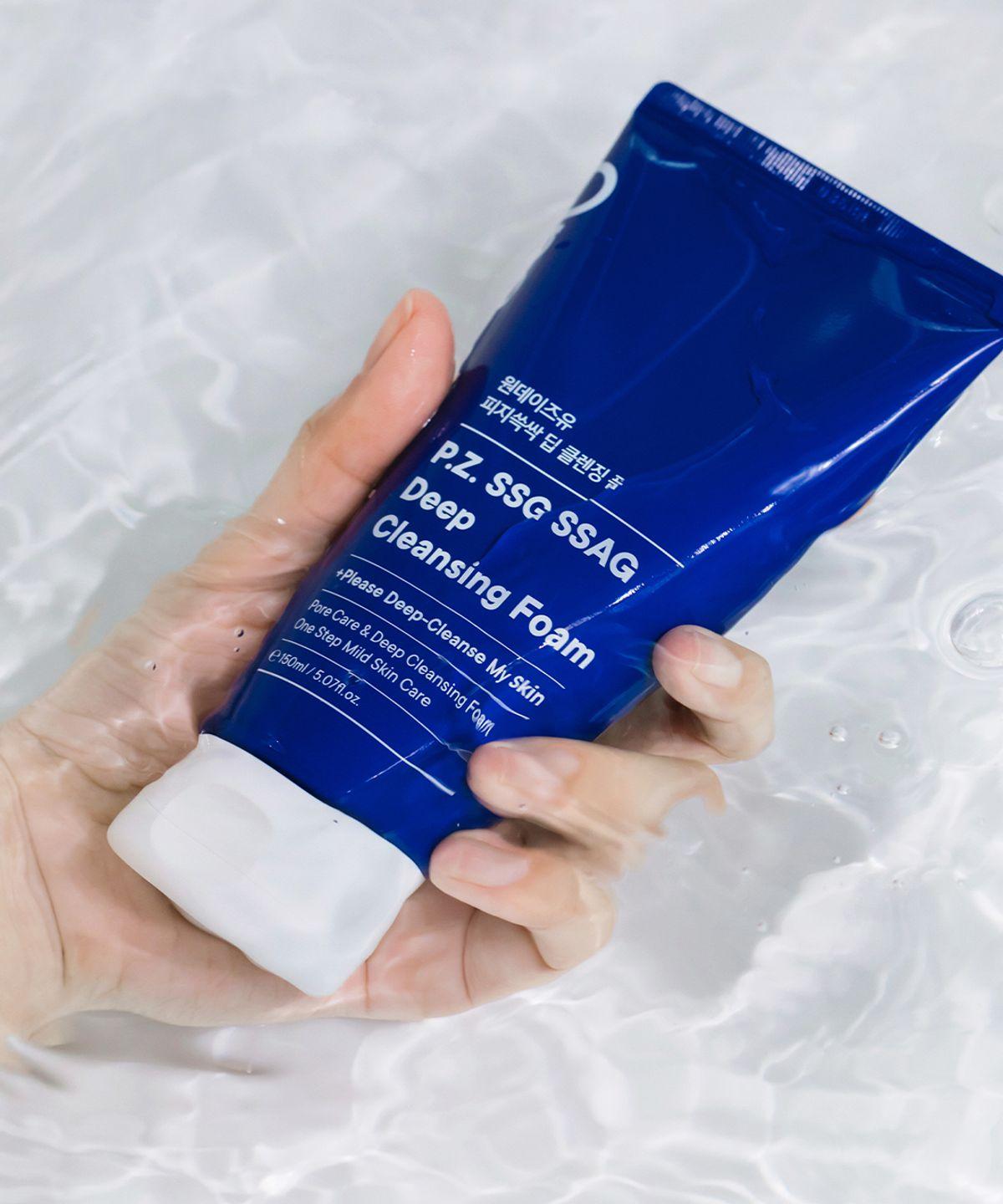Sebum-Sweeping Deep Cleansing Foam 150ml