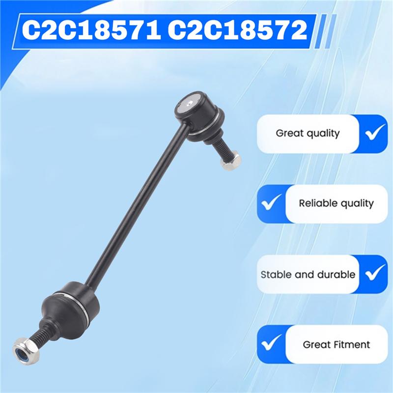 For Jaguar F-Type S-Type XF XJ 2000- Rear Sway Bar Links 1 Pair Car Rear Stabilizer Sway Link C2C18571 C2C18572