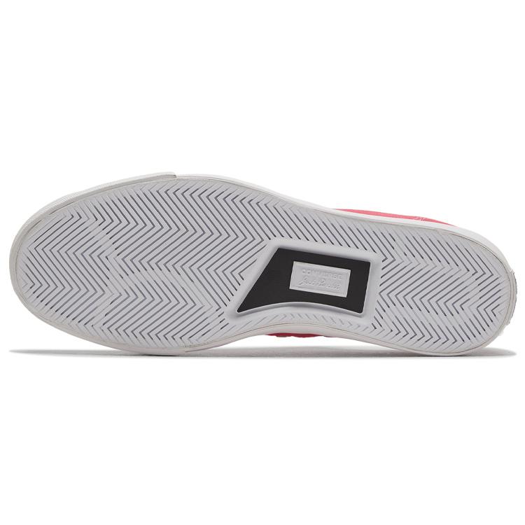 Converse Jack Purcell Lp Pink Women's 569770C