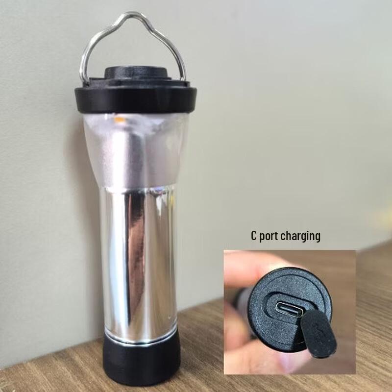 NuFeng Multi-functional Magnetic Camping & Emergency Light