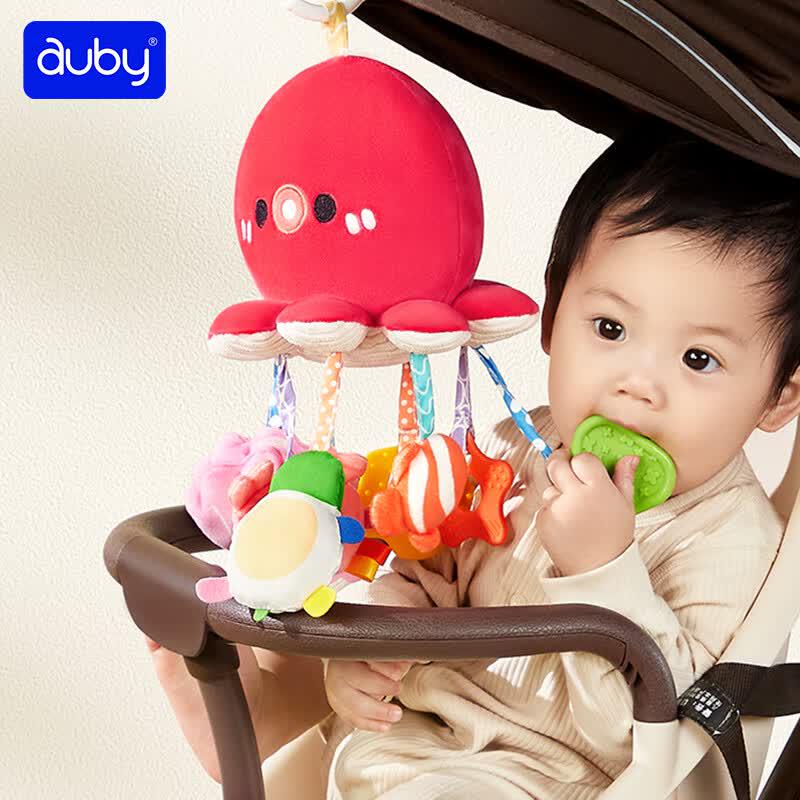 Auby Baby Stroller Crib Hanging Soothing Toy