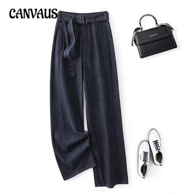 Faldas y pantalones para mujeres – Pantalones vaqueros