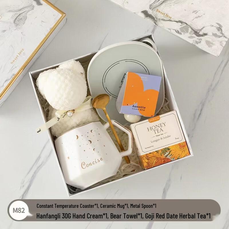 Haoku Ceramic Gift Cup Set