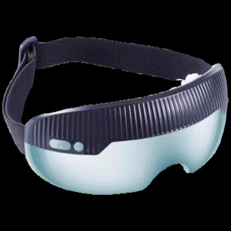 Morphy MR-E5S Heated Eye Massager with Bluetooth