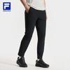 Fila Men's Knit Straight Leg Sports Pants
