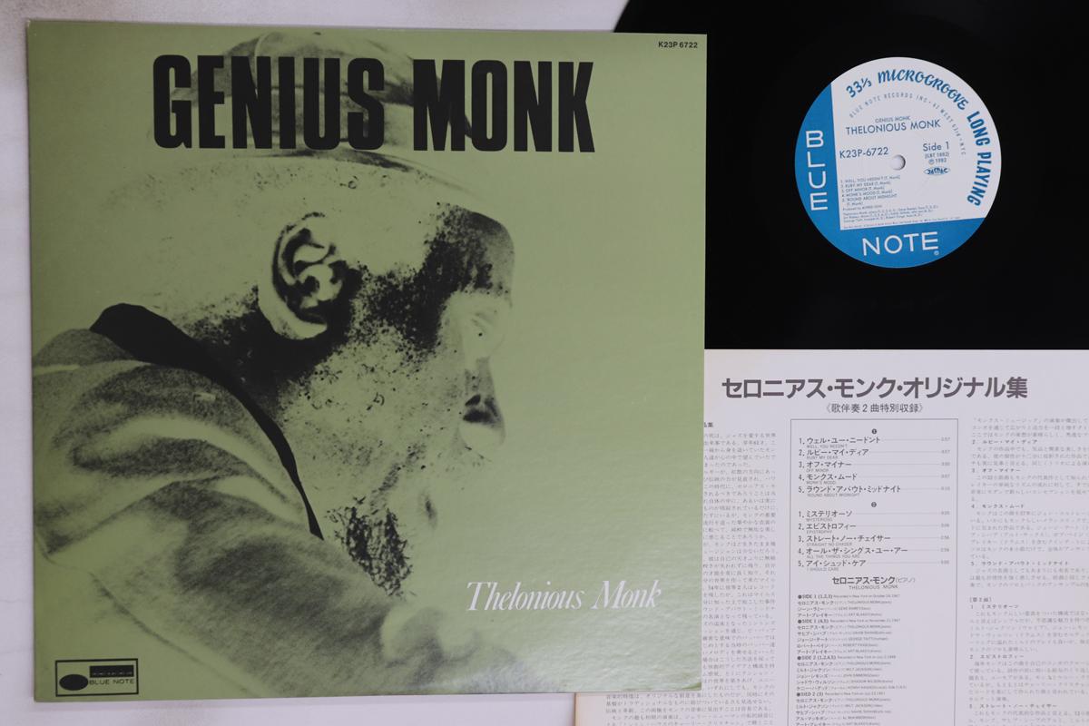 

LP Record THELONIOUS MONK - Genius Monk K23P6722 BLUE NOTE 1982 Japan Jazz Used